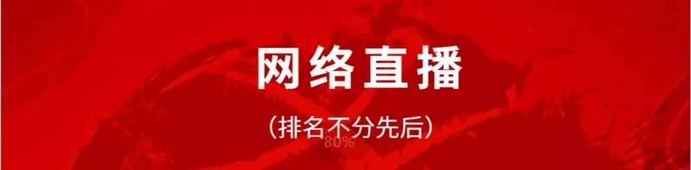 广东篮球队夺冠_广东省珠江杯篮球联赛_广东省珠江篮球赛冠军是谁